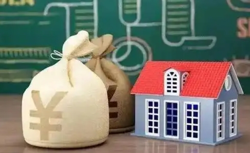 绍兴电力封存的公积金怎么取（电力系统公积金提取）